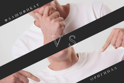 6 Бързи начина да разпознаете Оригиналните Маркови Дрехи и Аксесоари (и Как FashionMax.bg Гарантира Всеки от Тях)