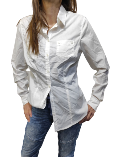 intelliGent store дамска бяла риза