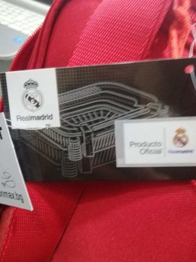 Real Madrid лицензирана чанта за документи